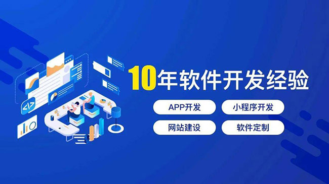 黔东小程序开发：掌握和定制工作流程