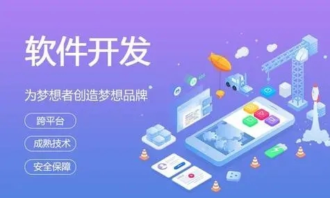 黔东小程序开发：质量保证中回归测试的力量